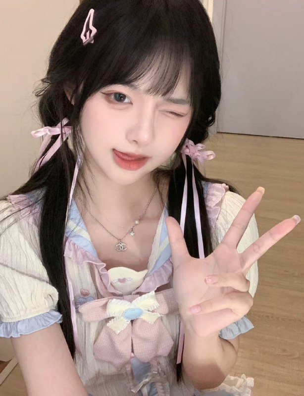 全套