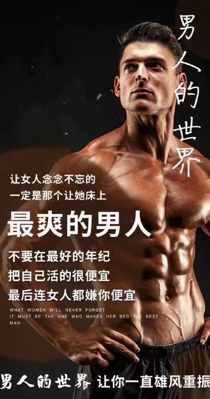 廊坊