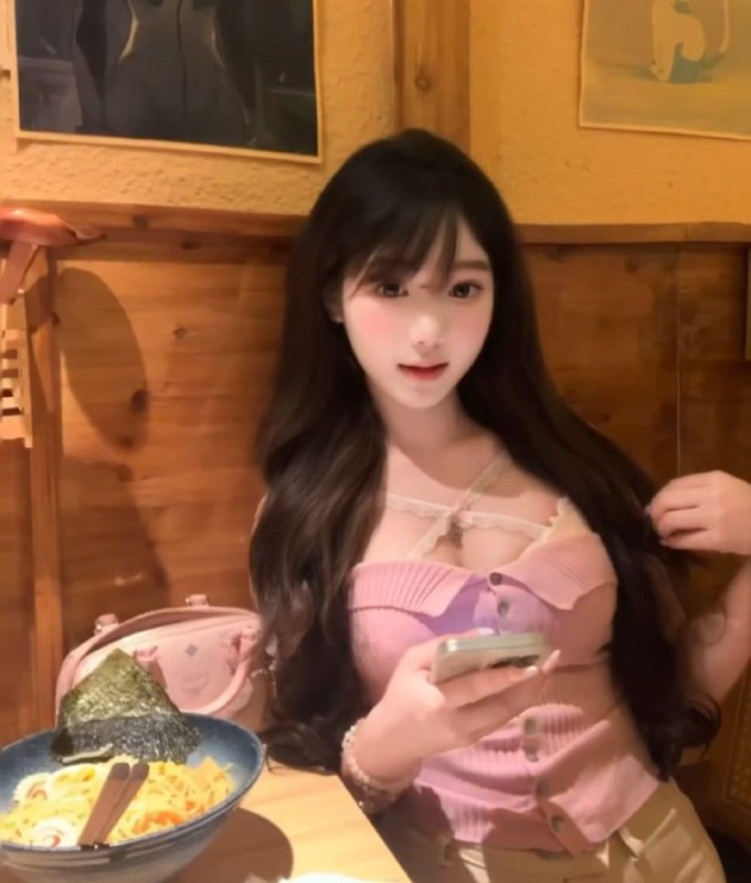 有房