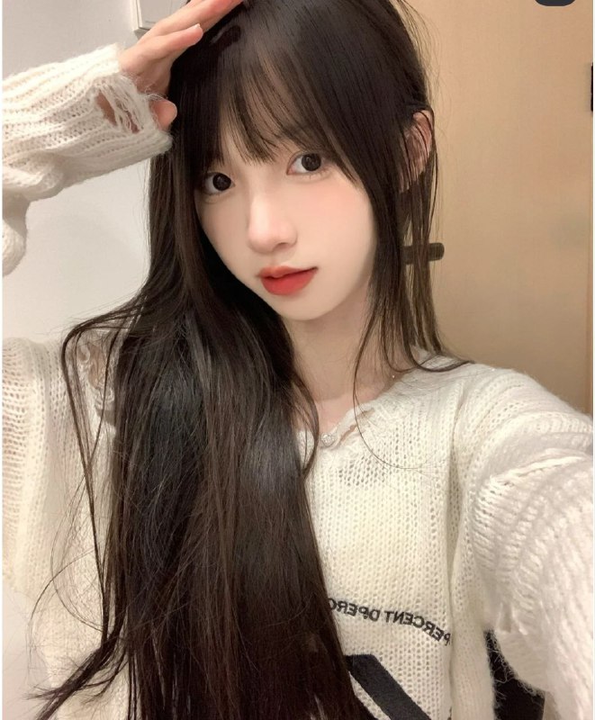 嫩妹