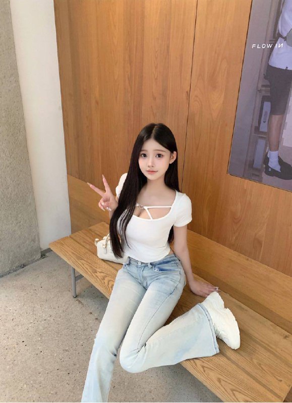 芜湖