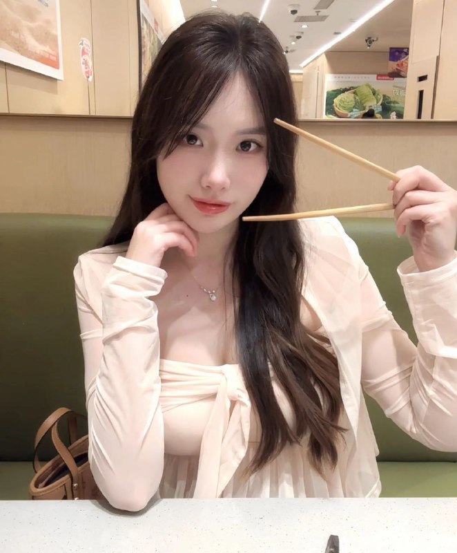 大火