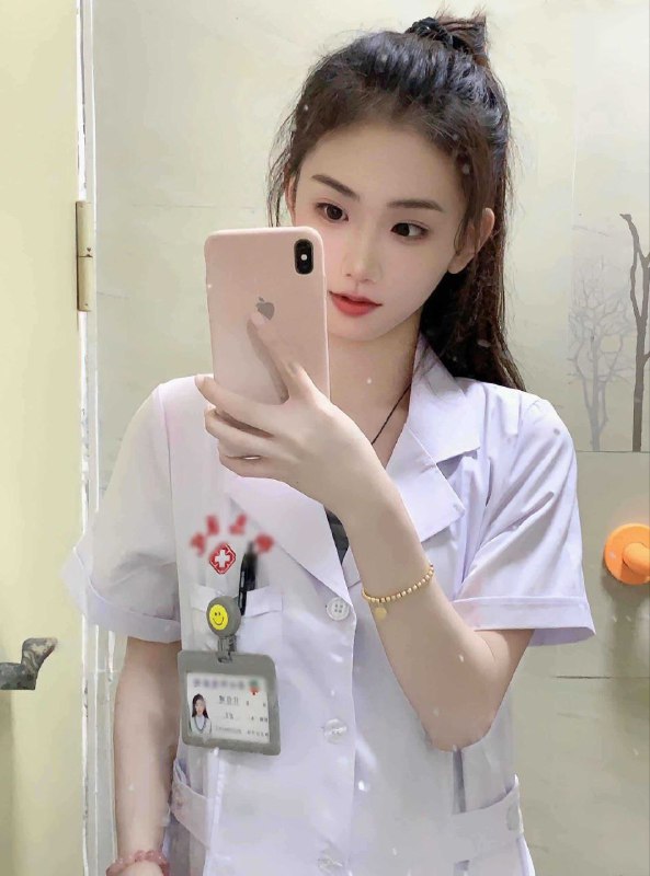 全套