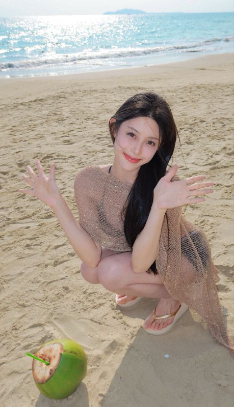 太原