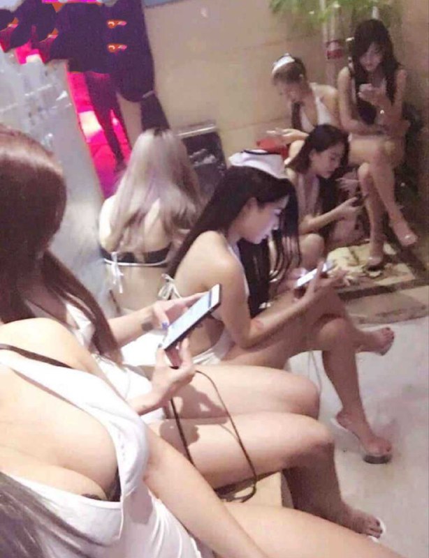 有房