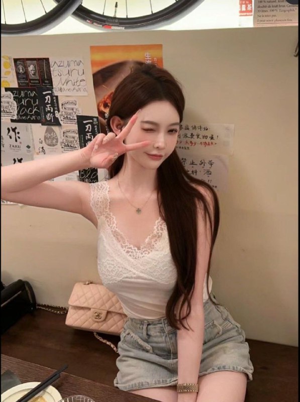 大火