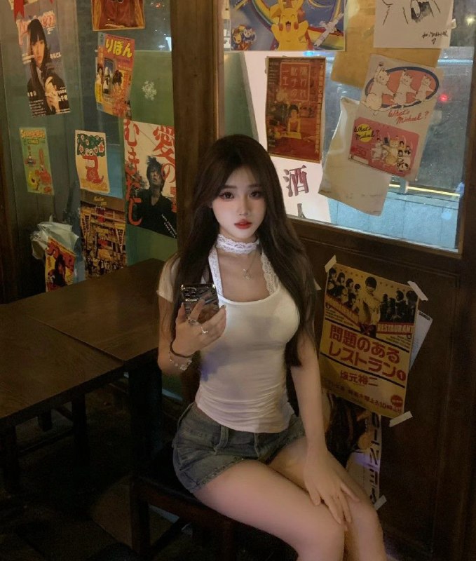 莞式