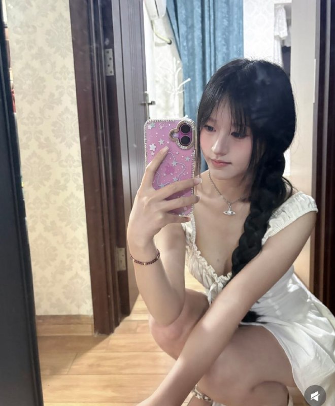 有房