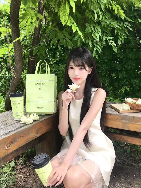 烟台