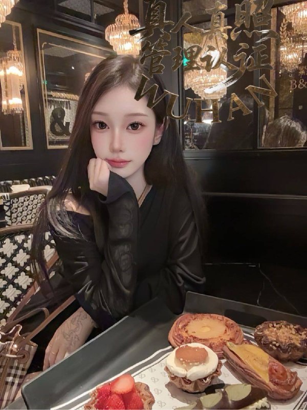 深圳