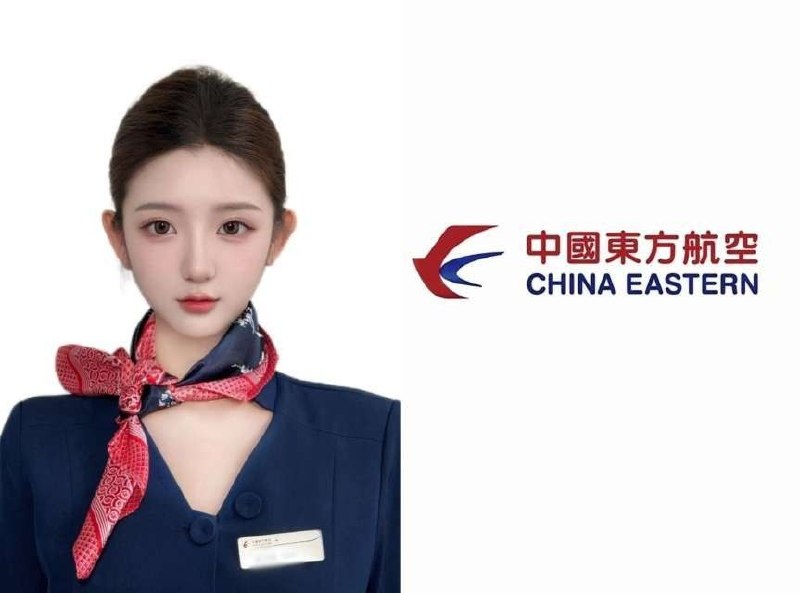 西宁