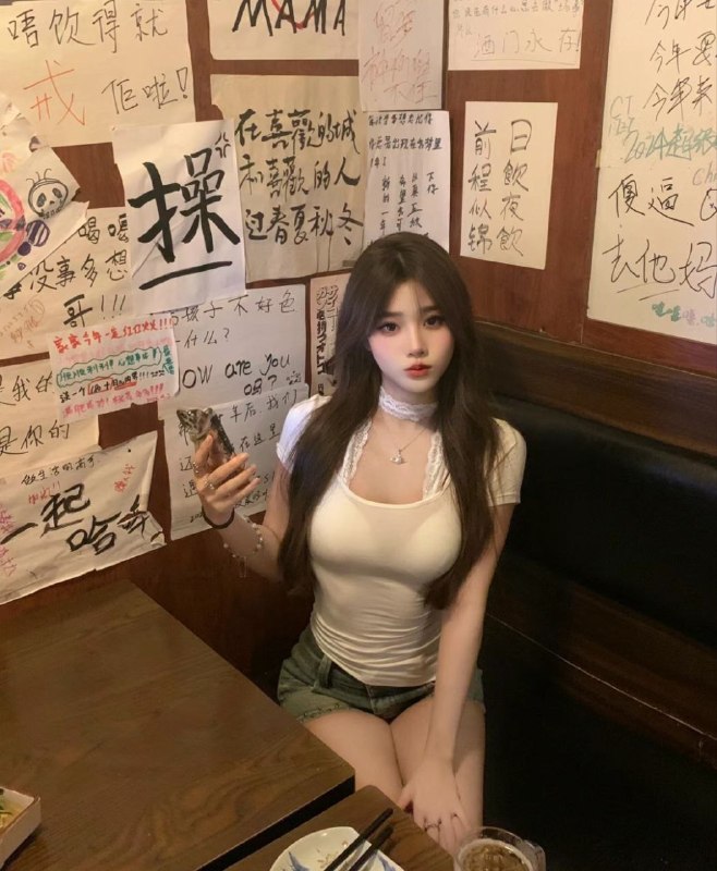 福州