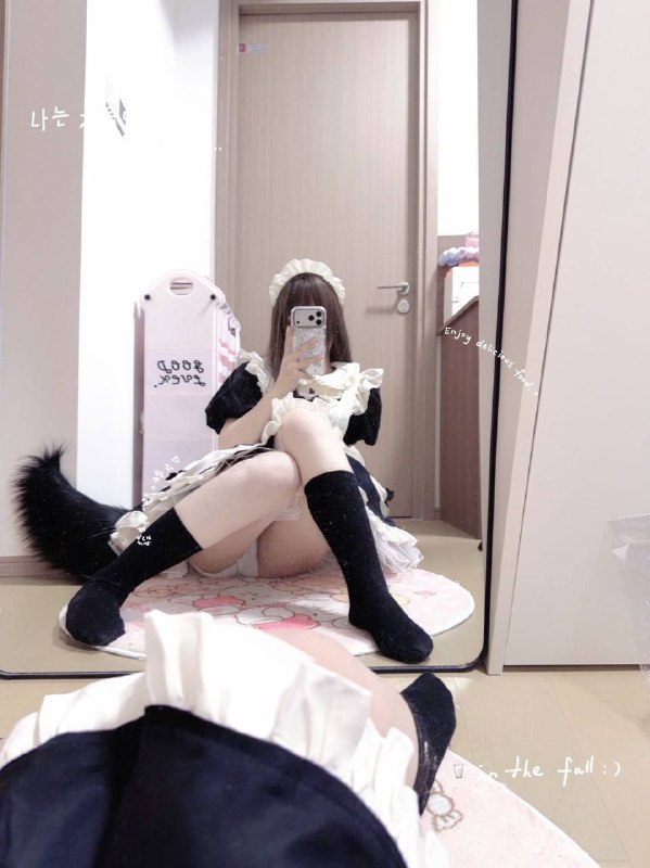 阿克苏