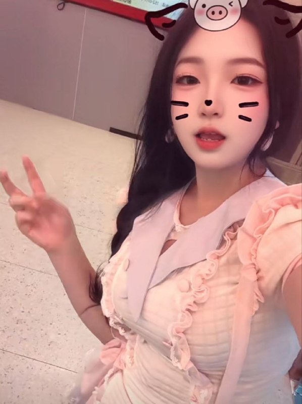 有公寓