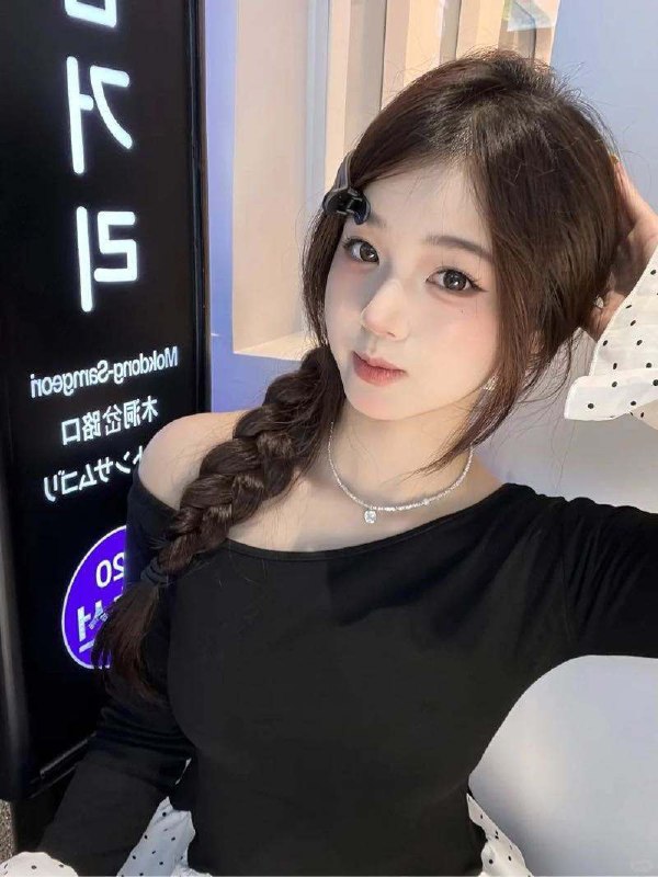 潮州