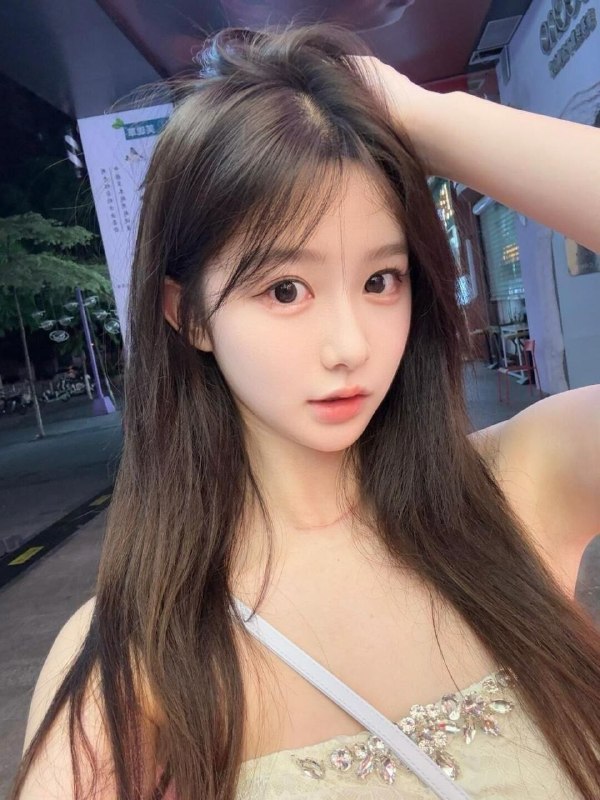 燕郊