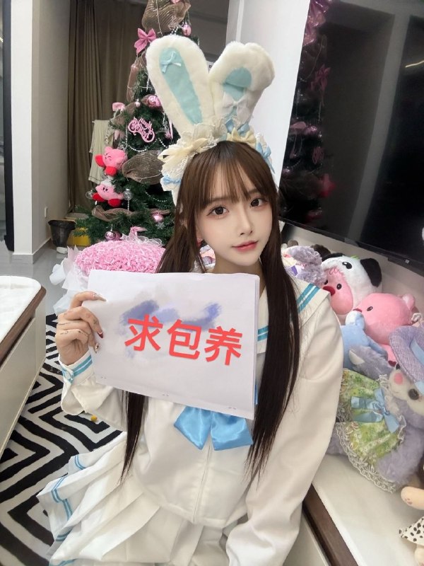 西安