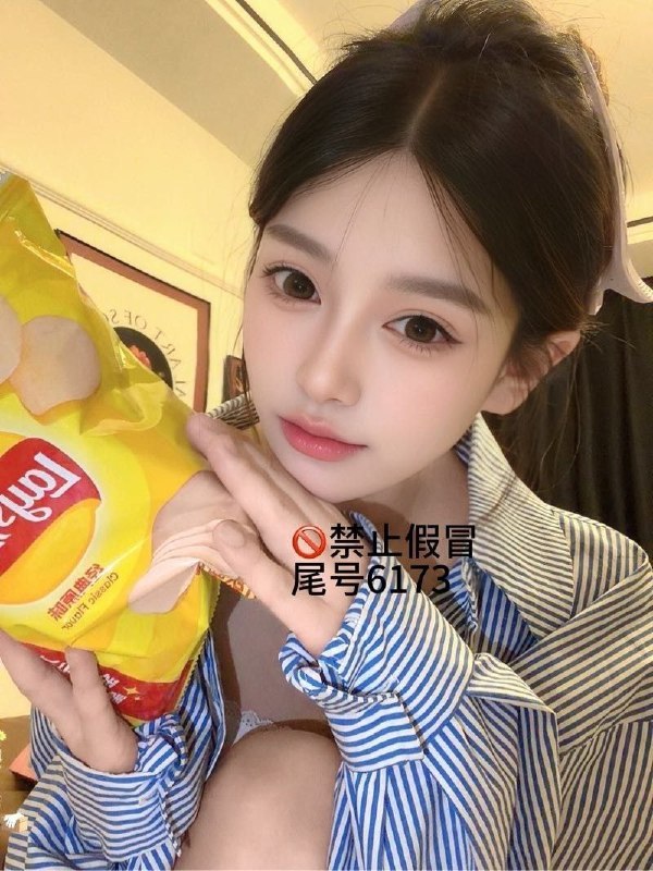 沈阳