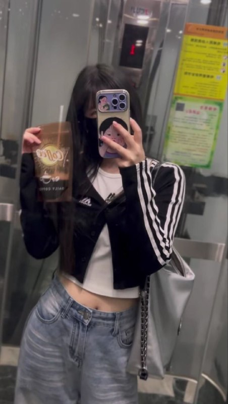 太原