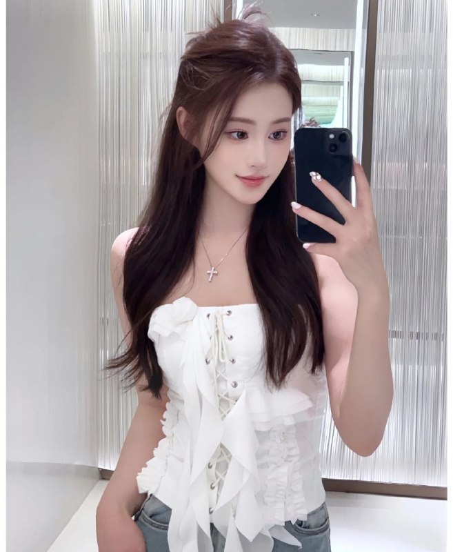 有房