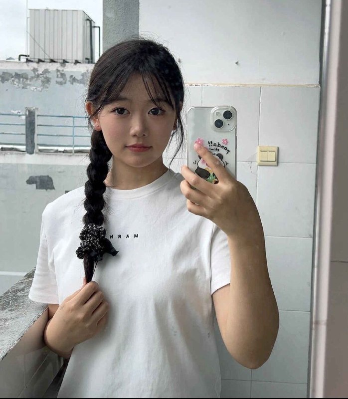 有房