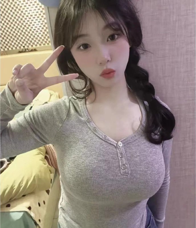 有房