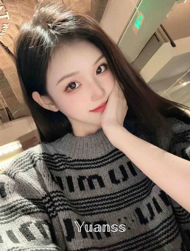 衡阳