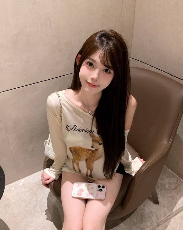 阿拉尔