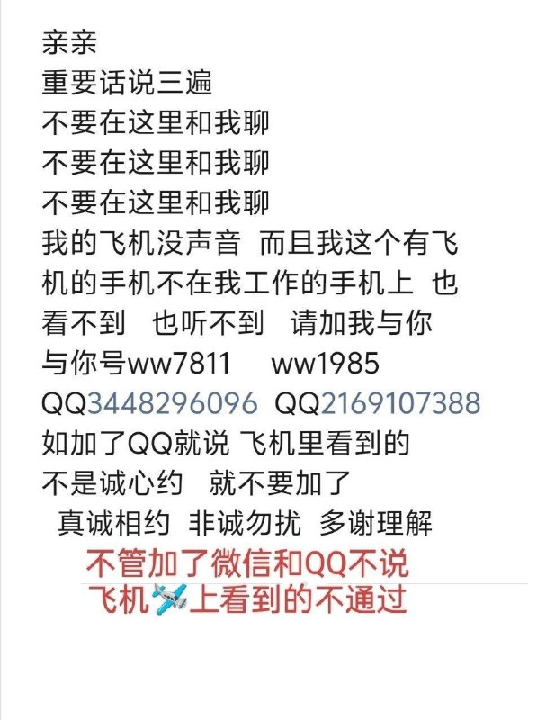 深圳