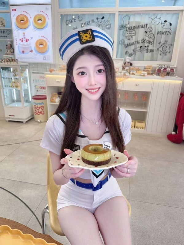 南昌