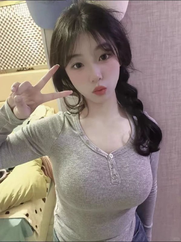 武汉