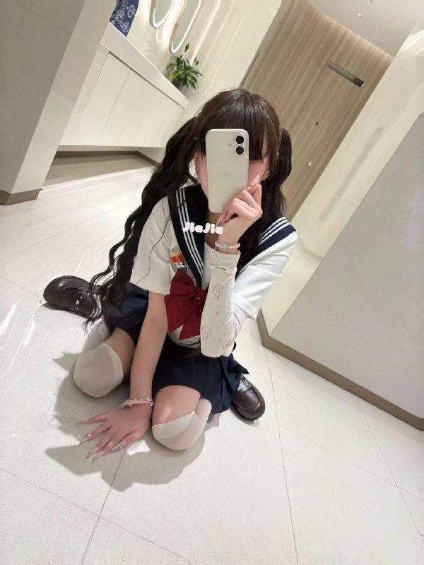 神木