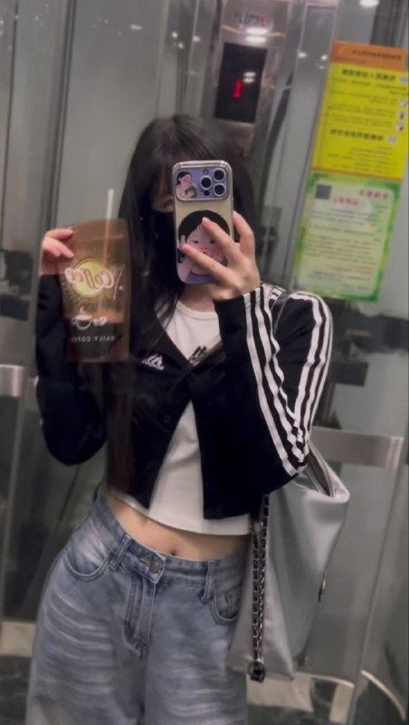 日照
