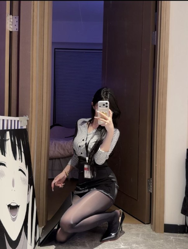 淄博