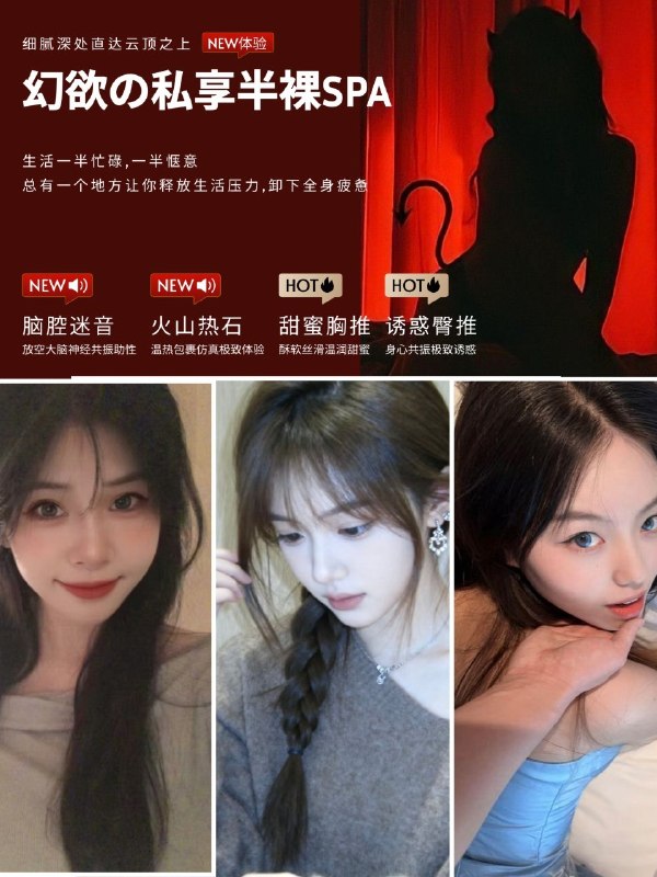 深圳