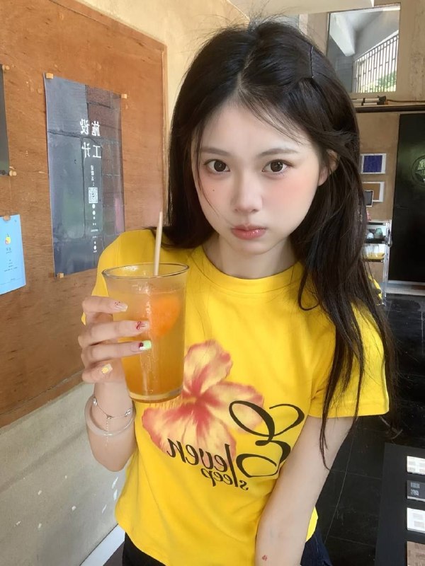 有房