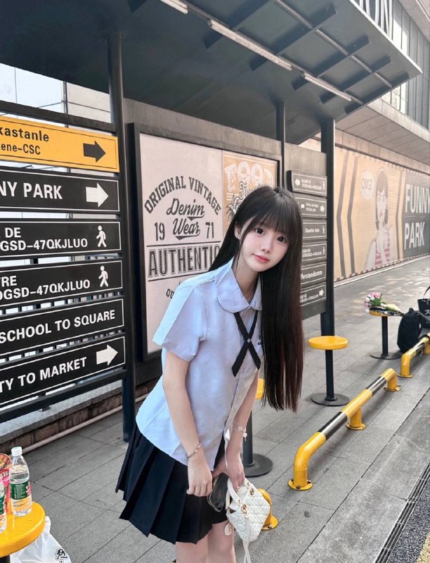 新乡