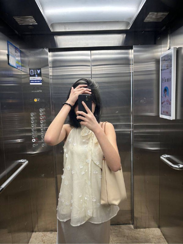 贵阳