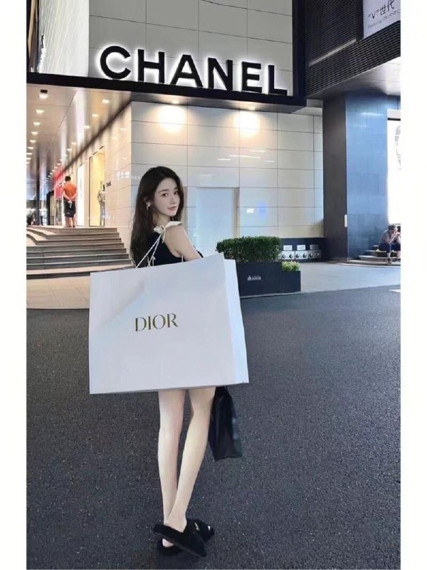 成都