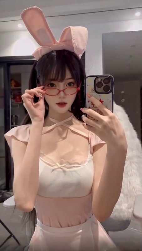 雅安