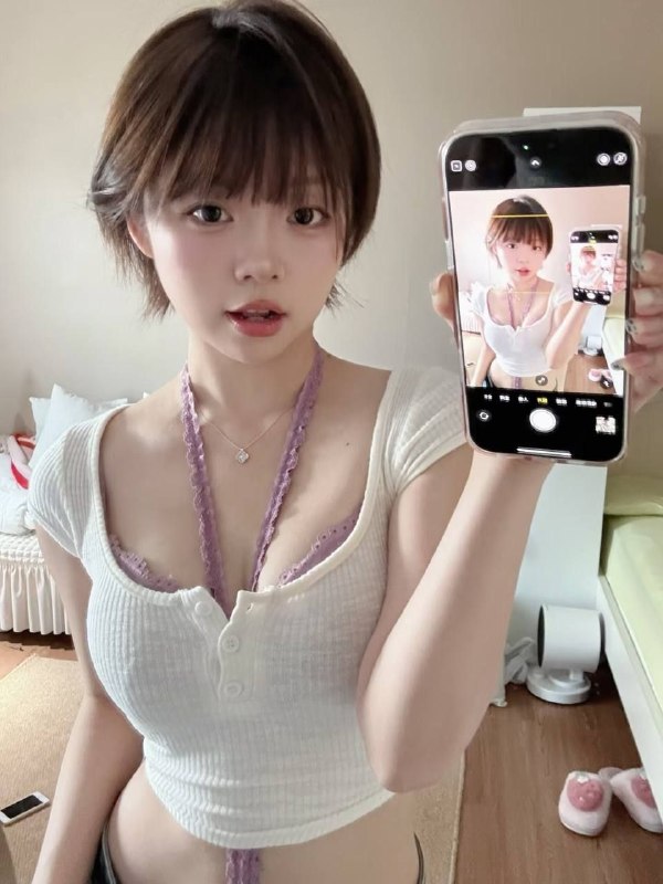 有公寓