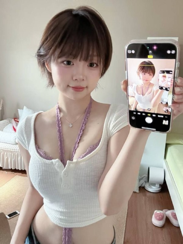 有公寓