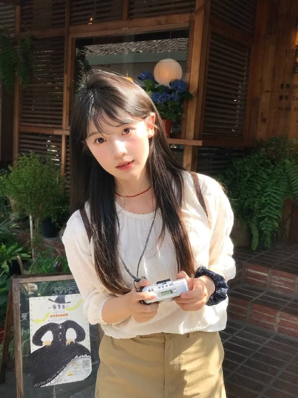 莞式
