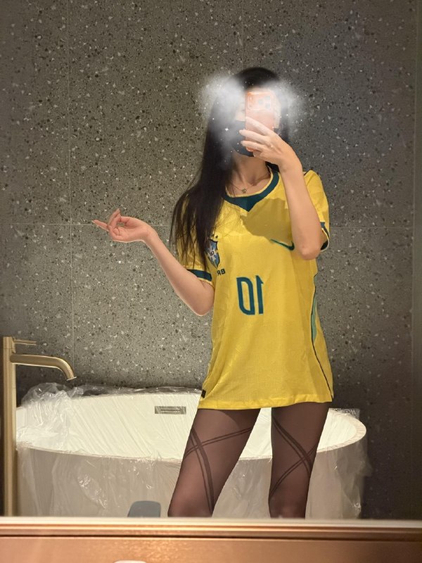 喀什