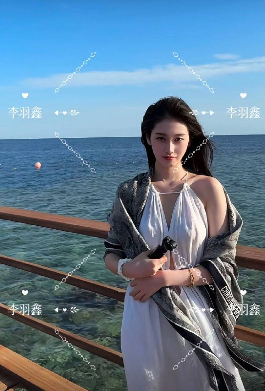 聊城
