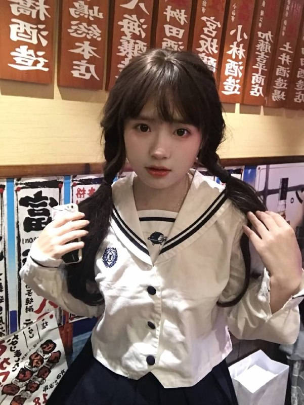 有公寓