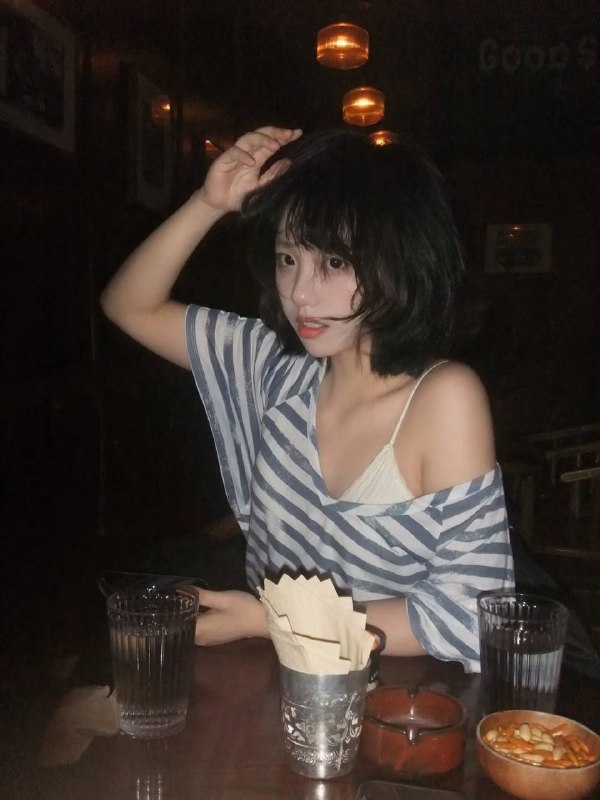 有公寓