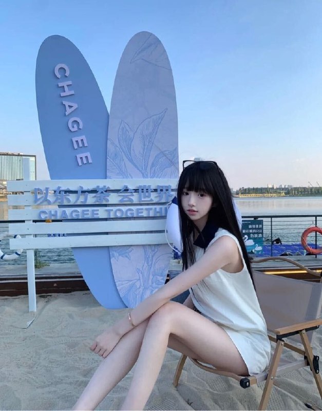 池州