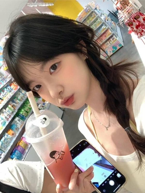 已新茶