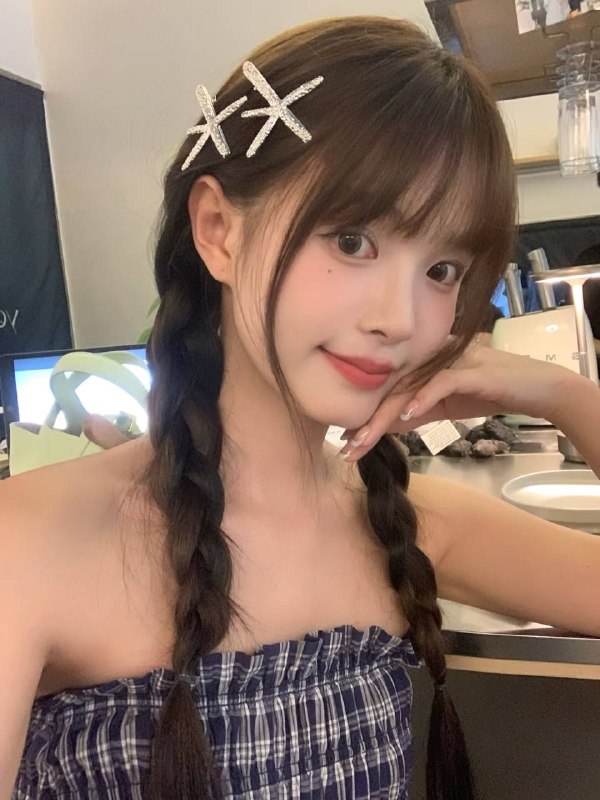 全套